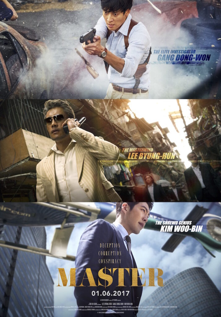 MV5BMjI1MzA0ODY5NF5BMl5BanBnXkFtZTgwOTIzNDU4MDI@._V1_-714x1024 Movie: Master (Korean)