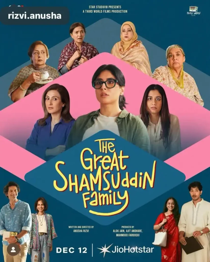 b7e53d7f8ae803657c6f05ba32f0ac18-824x1024 Movie: The Great Shamsuddin Family (2025) Indian