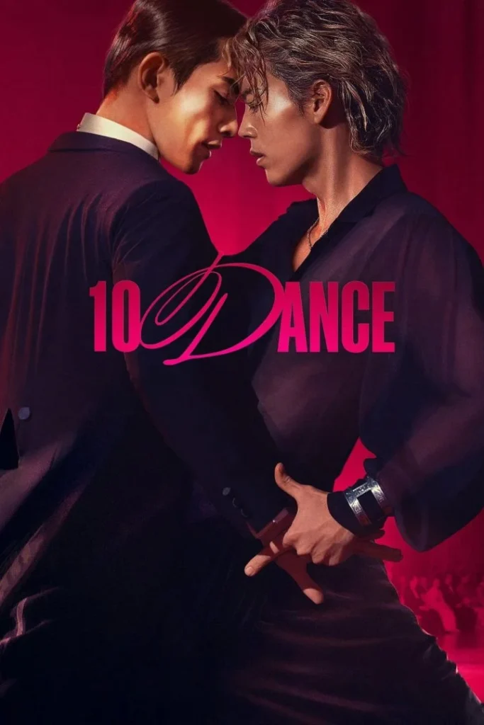 wp-17660535289518133203305792273514-683x1024 Movie: 10DANCE (2025)