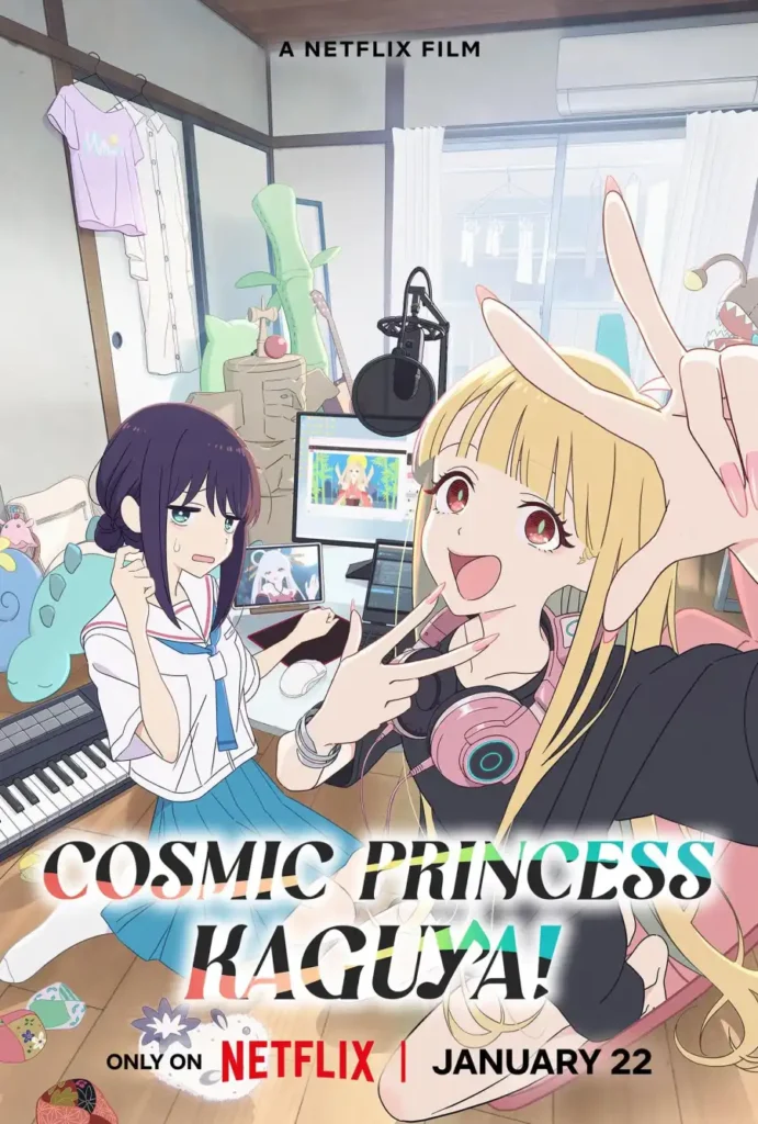 1a9b924f2ba303735586dc64dc5c202b-691x1024 Movie: Cosmic Princess Kaguya! (2026)