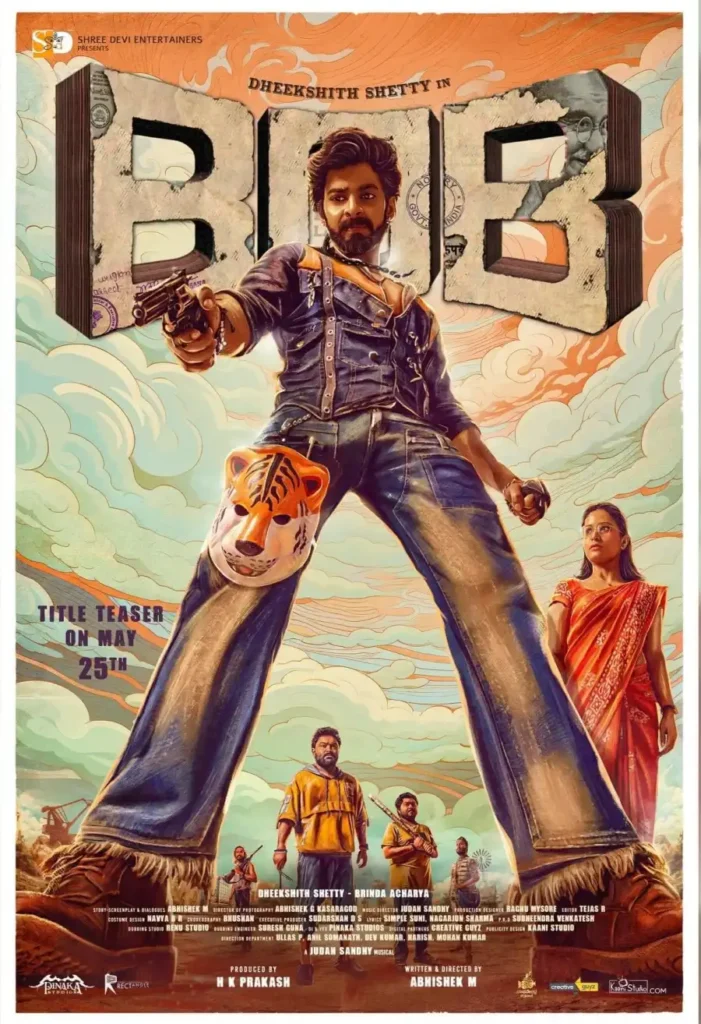 21f7660f64cbc4f17d6b8a935ef2540d-701x1024 Movie: Bank of Bhagyalakshmi (2026) Indian