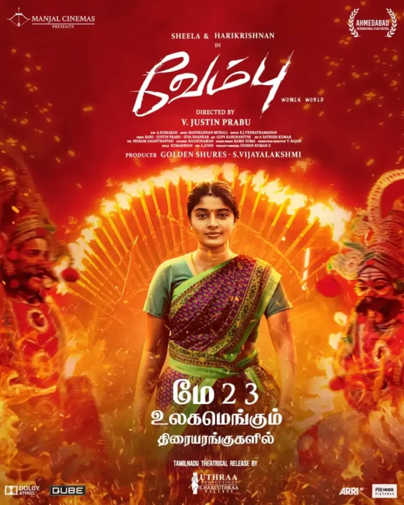 48ec9f2613e4a052fc16ea8eb890374c-819x1024 Movie: Vembu (2026) Indian