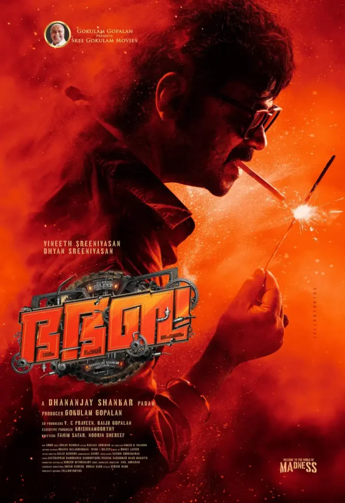 d1444ade3c69441d8767f011cf308fec-702x1024 Movie: Bha. Bha. Ba. (2026) Indian