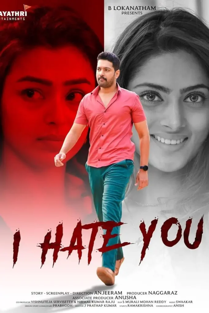 eb0bf6b8e6363b56ac27bd14cc8243e6-683x1024 Movie: I Hate You (2025) Indian