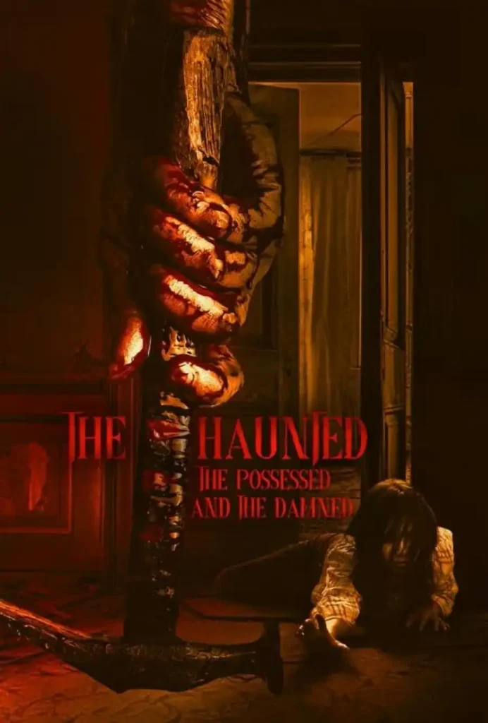 0f13314be2ab520b49cc3941af4b6aa6-692x1024 Movie: The Haunted, The Possessed And The Damned (2025)