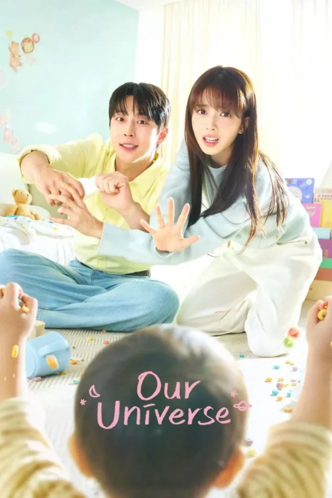 wp-17702951655326140176342279516648-683x1024 Series: Our Universe Season 1 (2026) Korean